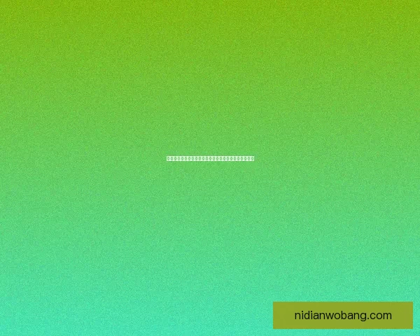 如何使用以普通装扮兑换券兑换虚拟物品及相关注意事项